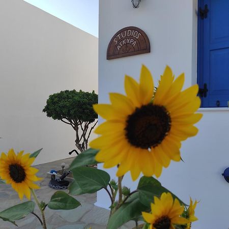 Studios Αγκυρα Livadi  Extérieur photo